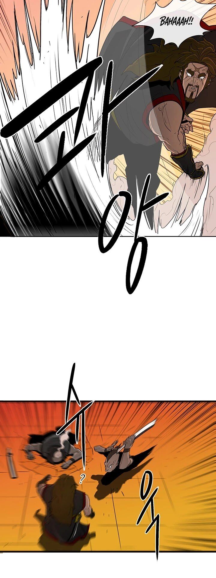 Read Legend of the Northern Blade en Manga Online