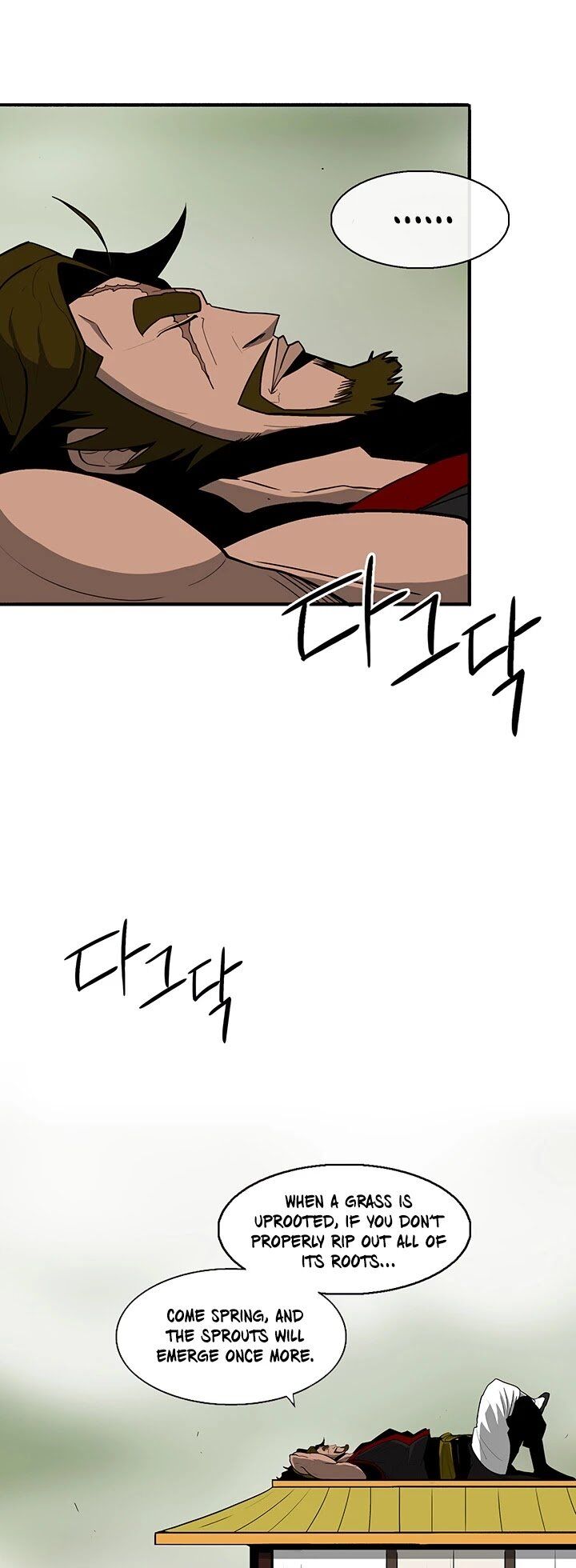 Read Legend of the Northern Blade en Manga Online