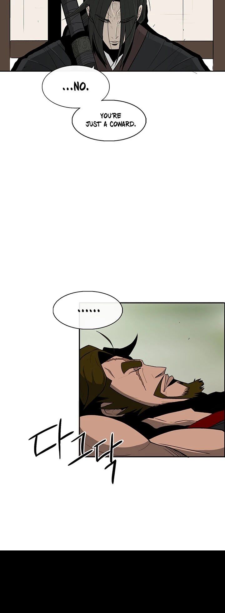 Read Legend of the Northern Blade en Manga Online