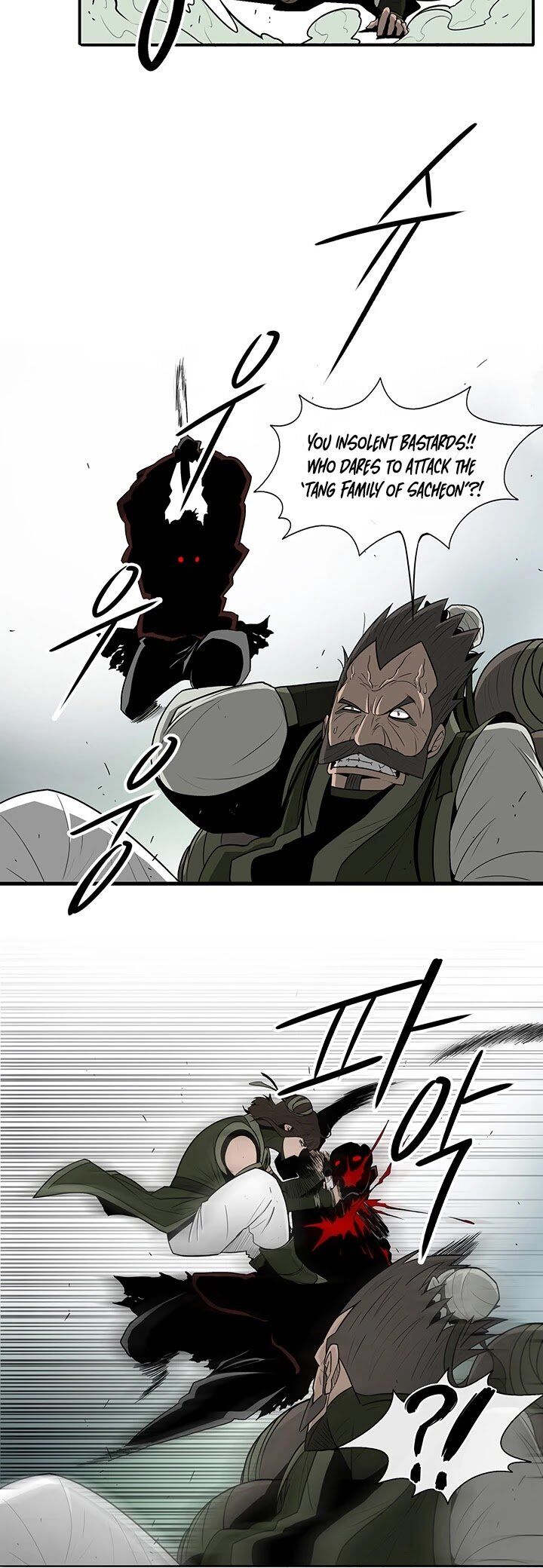 Read Legend of the Northern Blade en Manga Online