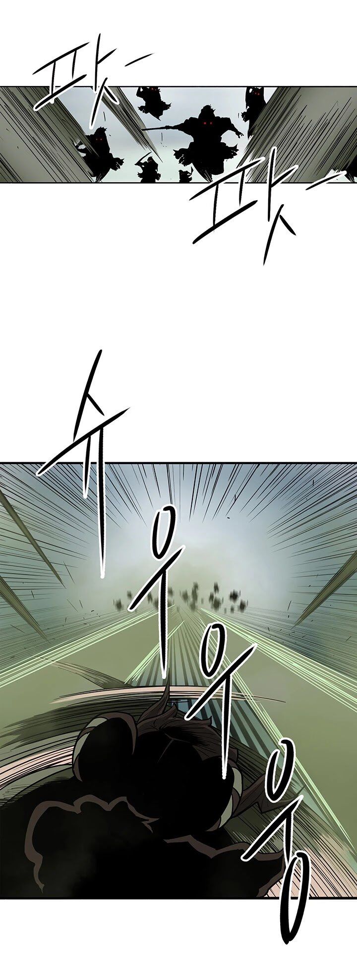 Read Legend of the Northern Blade en Manga Online