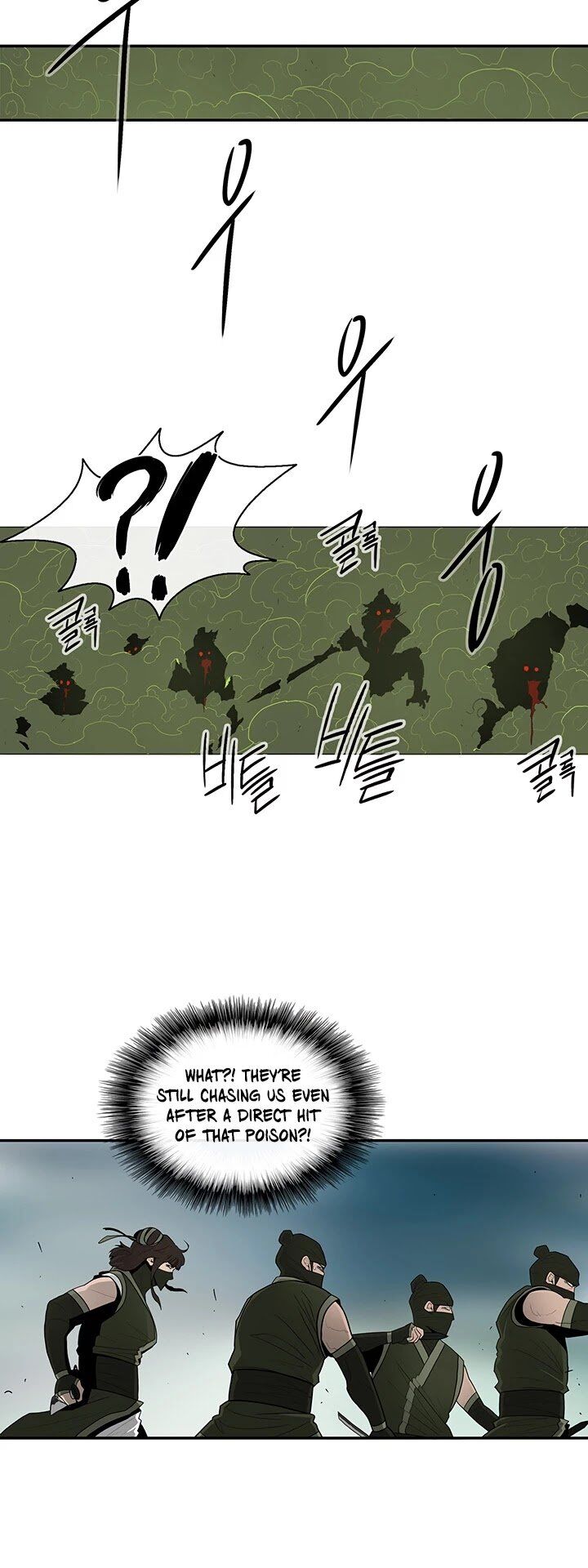 Read Legend of the Northern Blade en Manga Online