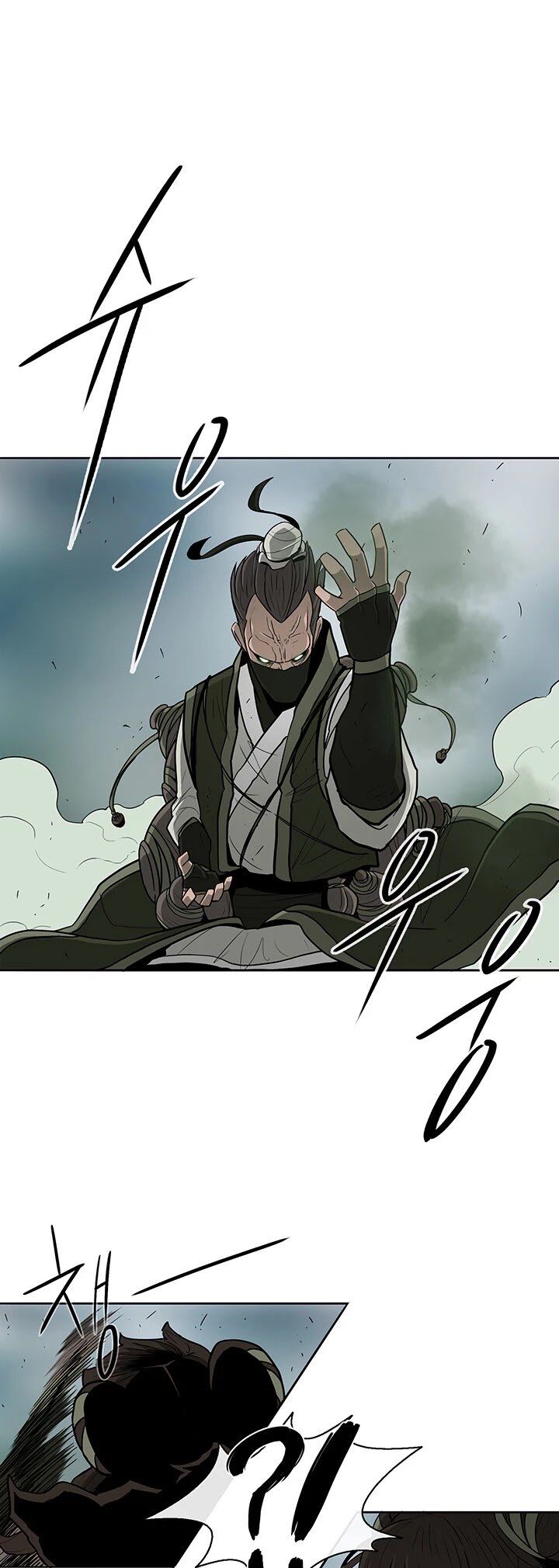Read Legend of the Northern Blade en Manga Online