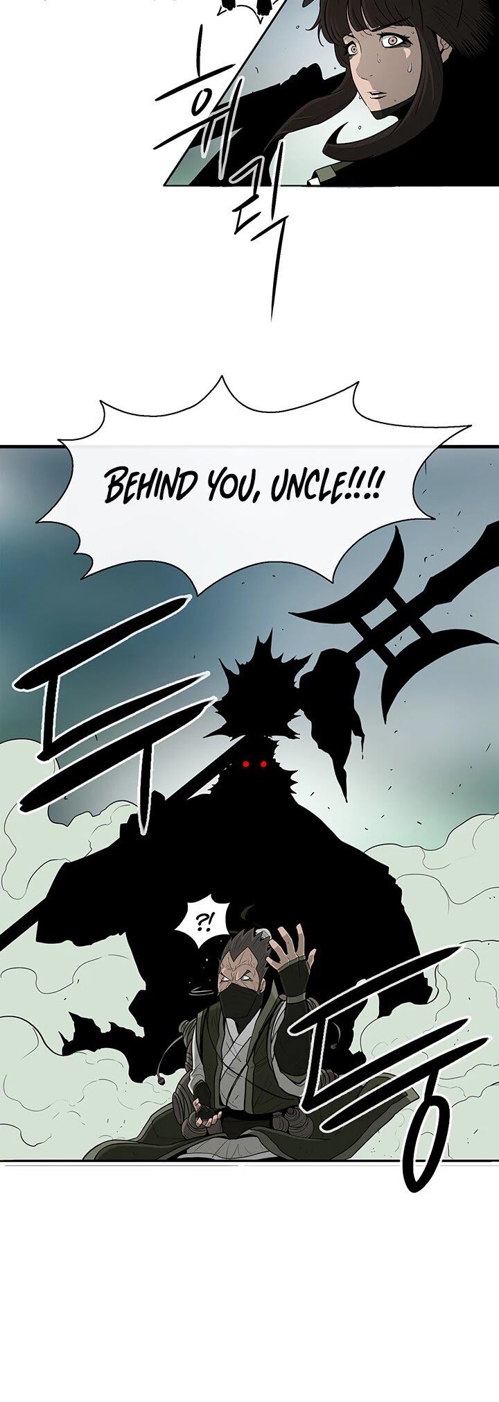 Read Legend of the Northern Blade en Manga Online