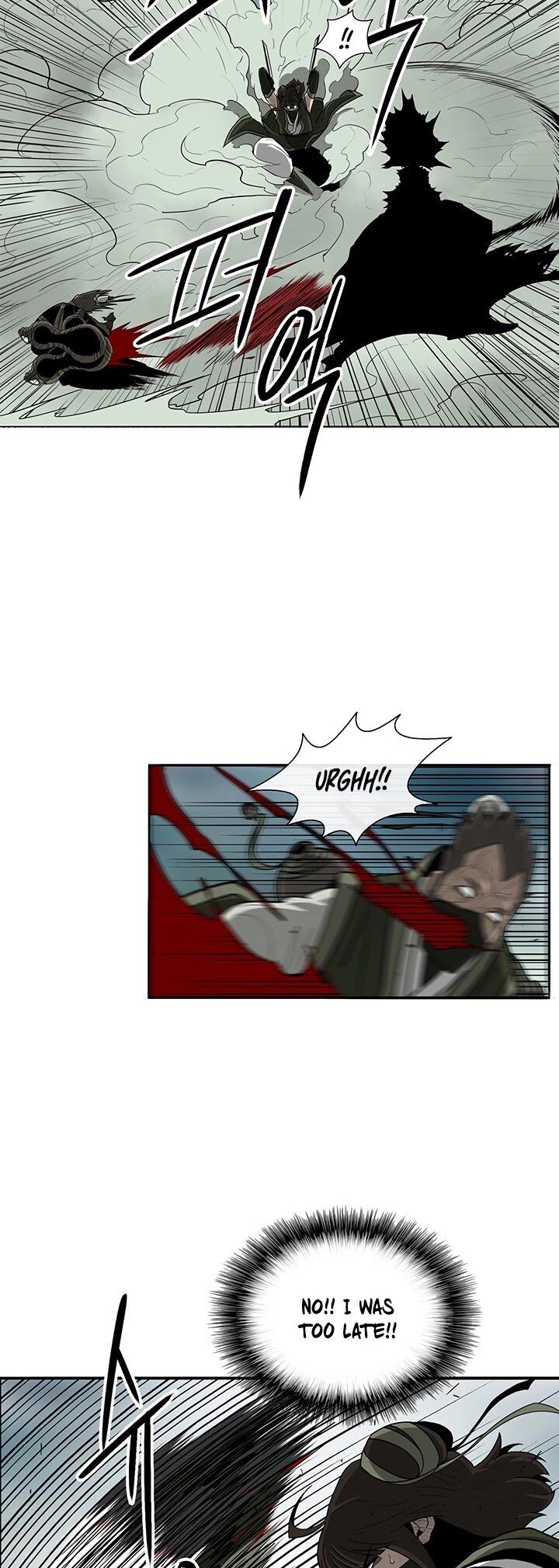 Read Legend of the Northern Blade en Manga Online