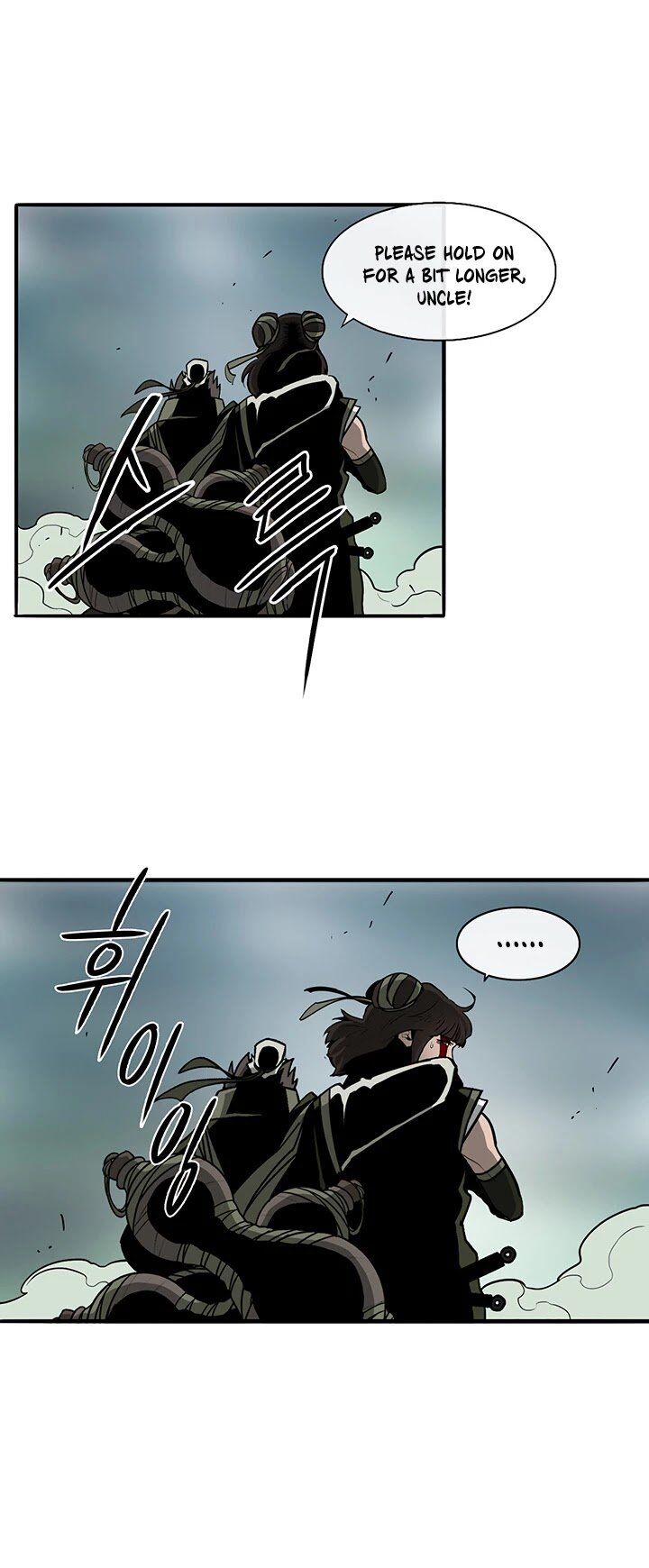 Read Legend of the Northern Blade en Manga Online