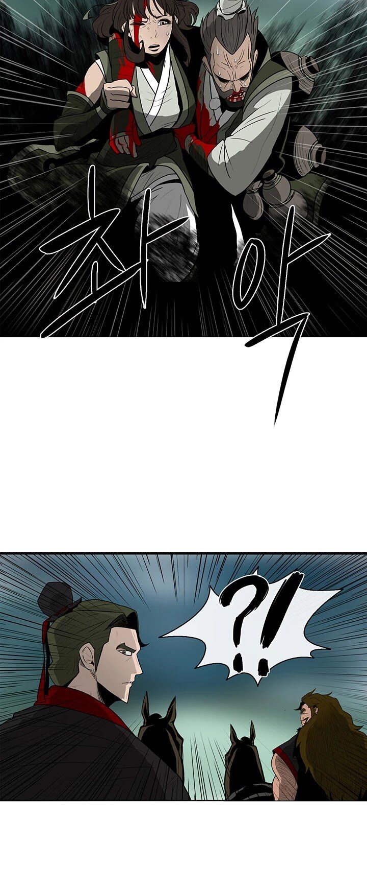 Read Legend of the Northern Blade en Manga Online