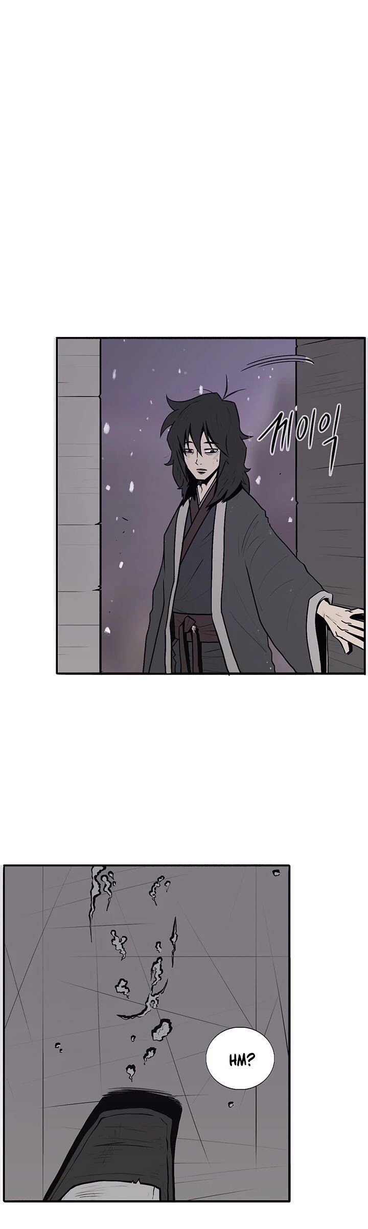 Read Legend of the Northern Blade en Manga Online