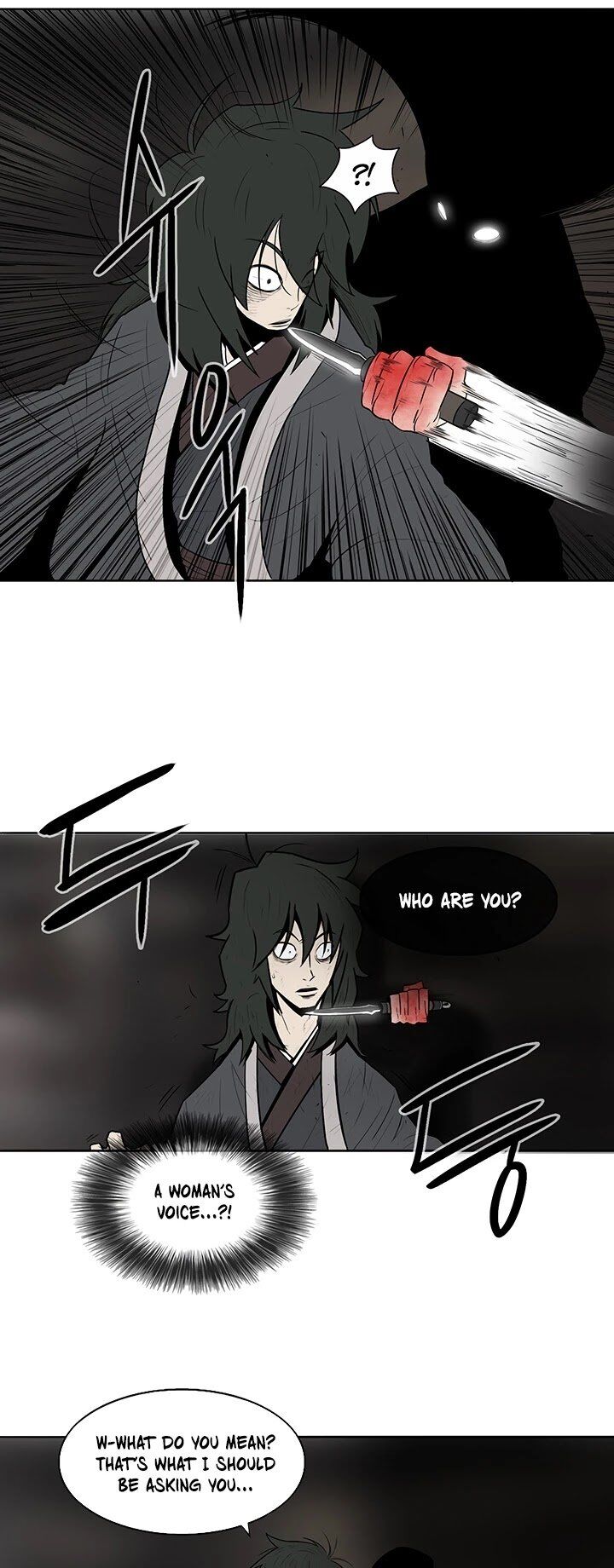 Read Legend of the Northern Blade en Manga Online