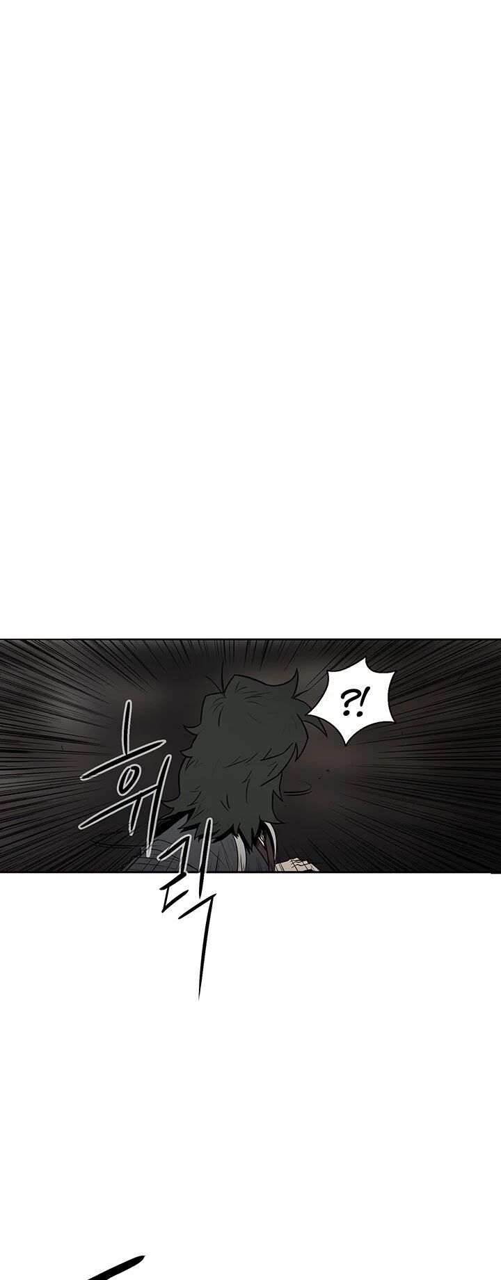 Read Legend of the Northern Blade en Manga Online