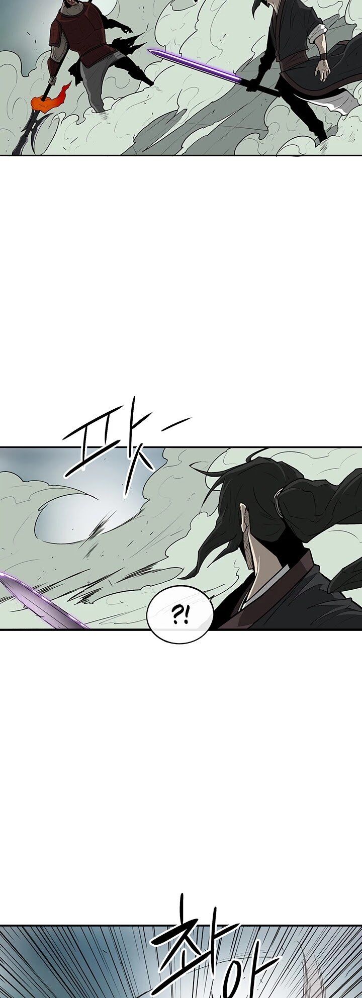 Read Legend of the Northern Blade en Manga Online