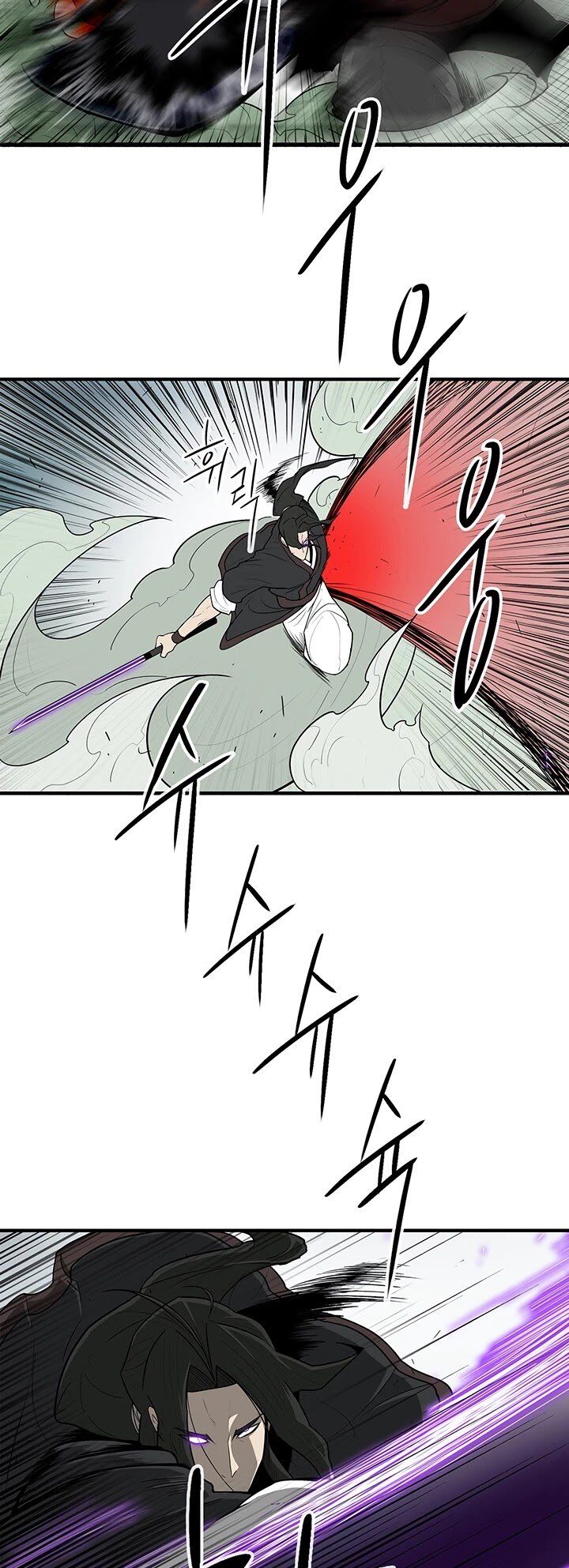 Read Legend of the Northern Blade en Manga Online