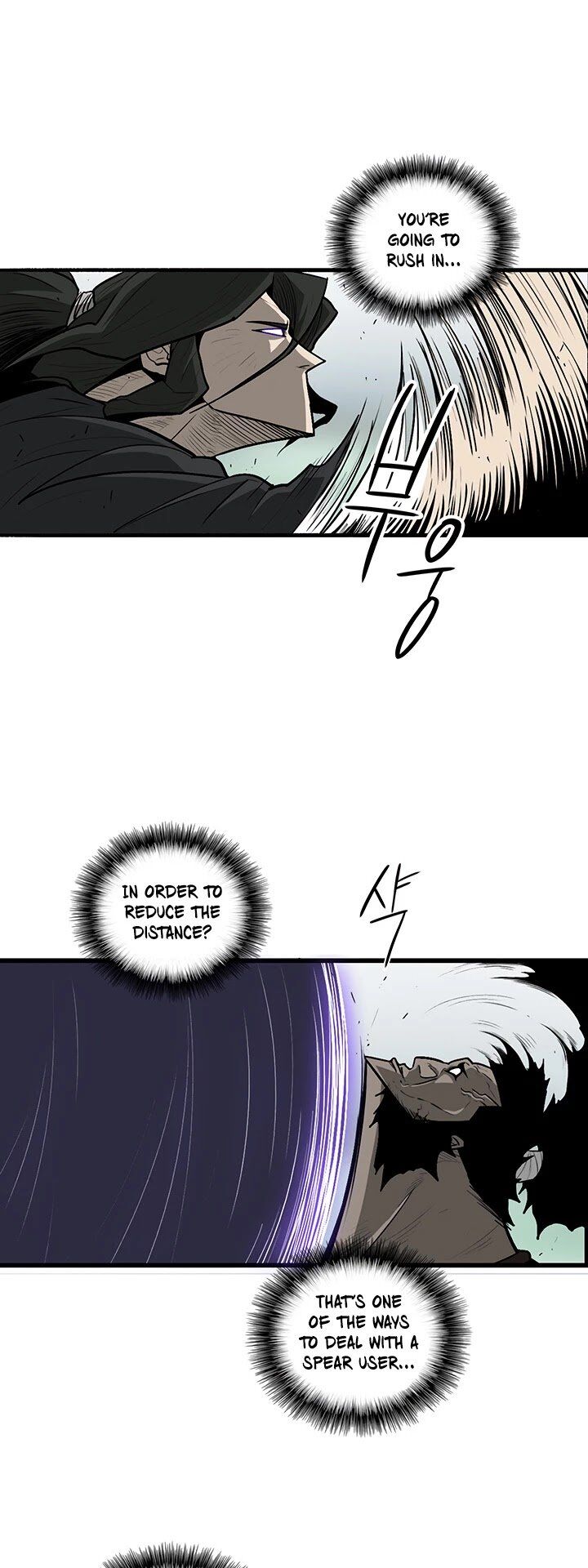 Read Legend of the Northern Blade en Manga Online