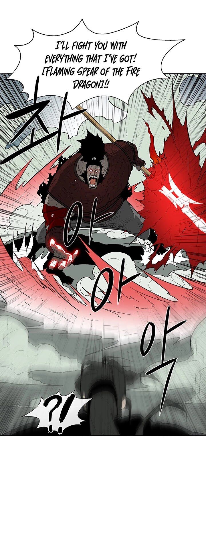 Read Legend of the Northern Blade en Manga Online