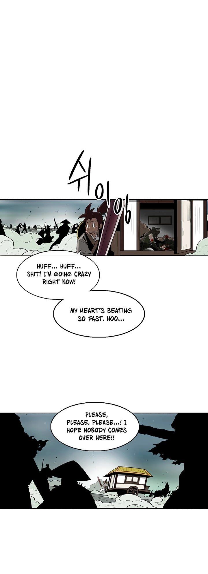 Read Legend of the Northern Blade en Manga Online