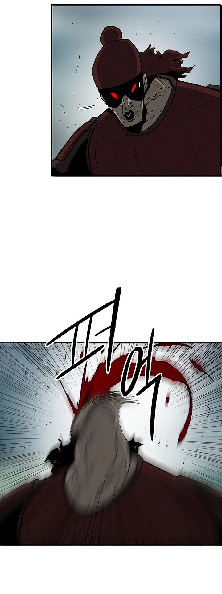 Read Legend of the Northern Blade en Manga Online