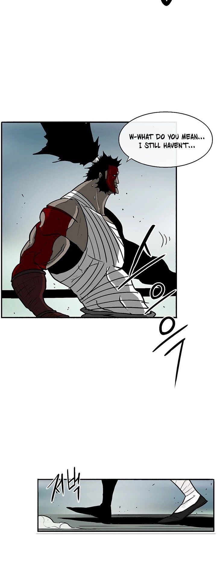 Read Legend of the Northern Blade en Manga Online
