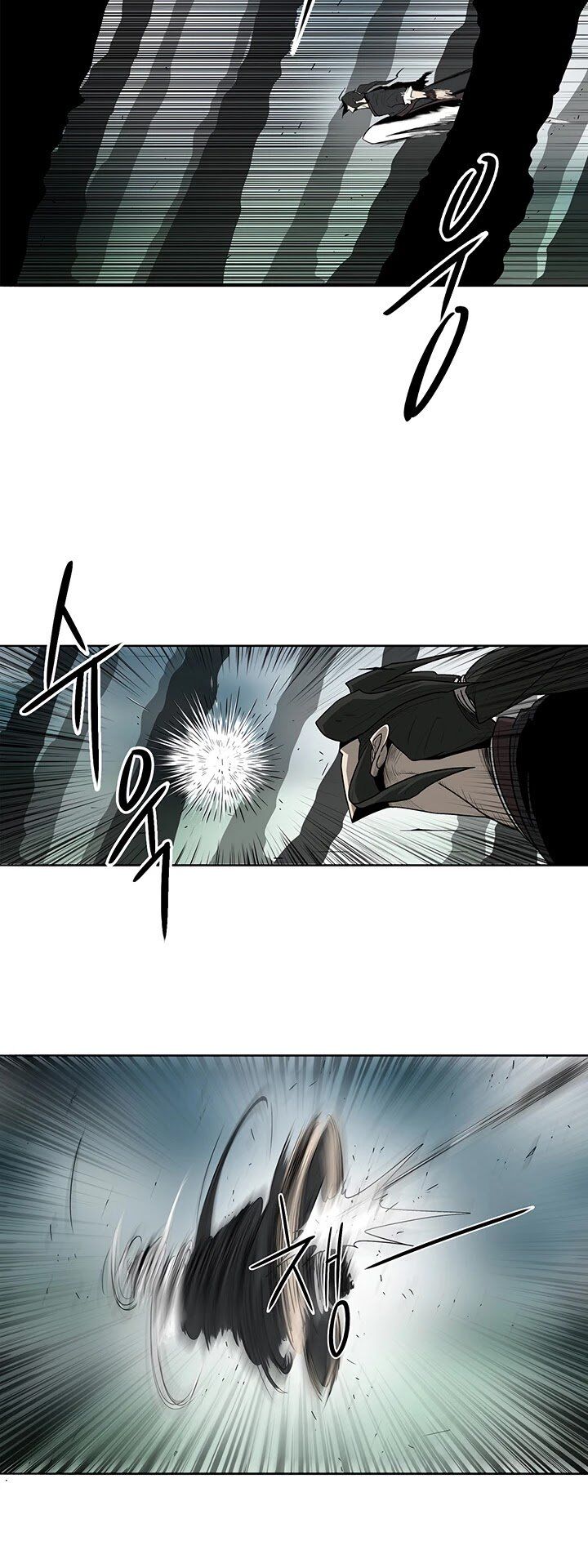 Read Legend of the Northern Blade en Manga Online