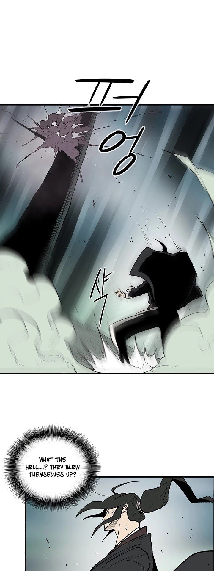Read Legend of the Northern Blade en Manga Online
