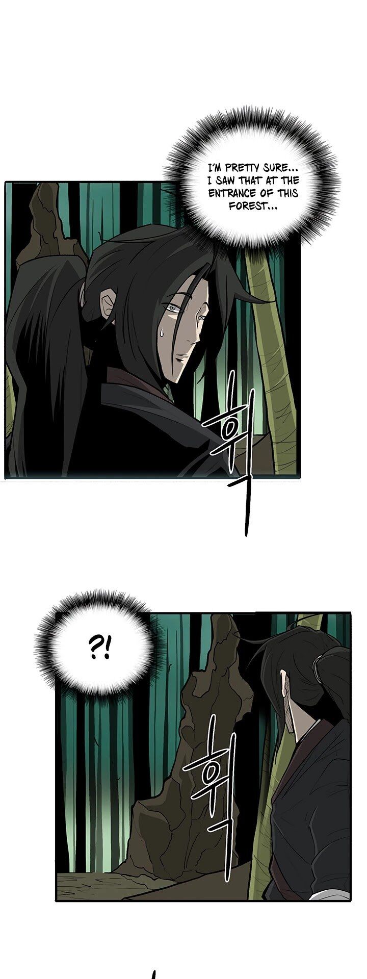 Read Legend of the Northern Blade en Manga Online