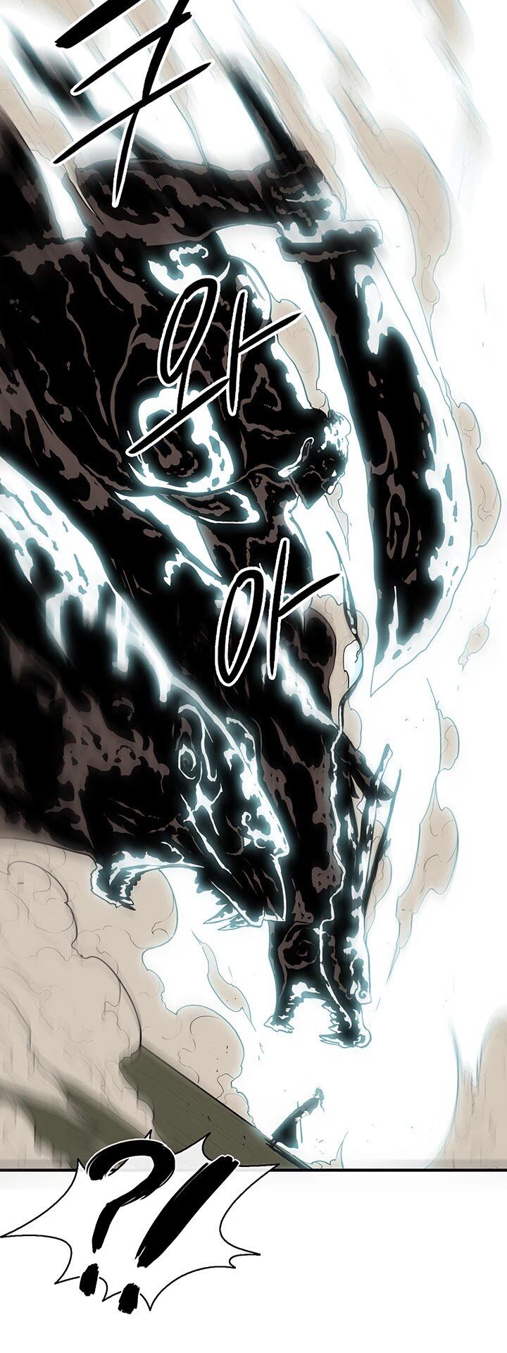 Read Legend of the Northern Blade en Manga Online