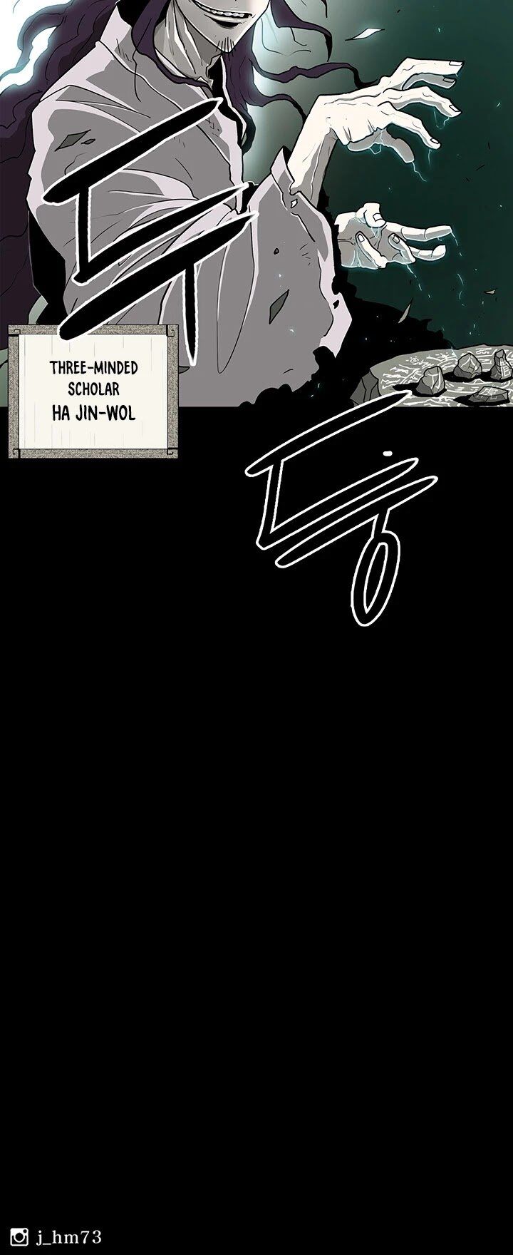 Read Legend of the Northern Blade en Manga Online