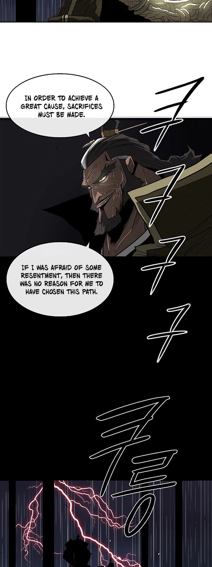 Read Legend of the Northern Blade en Manga Online