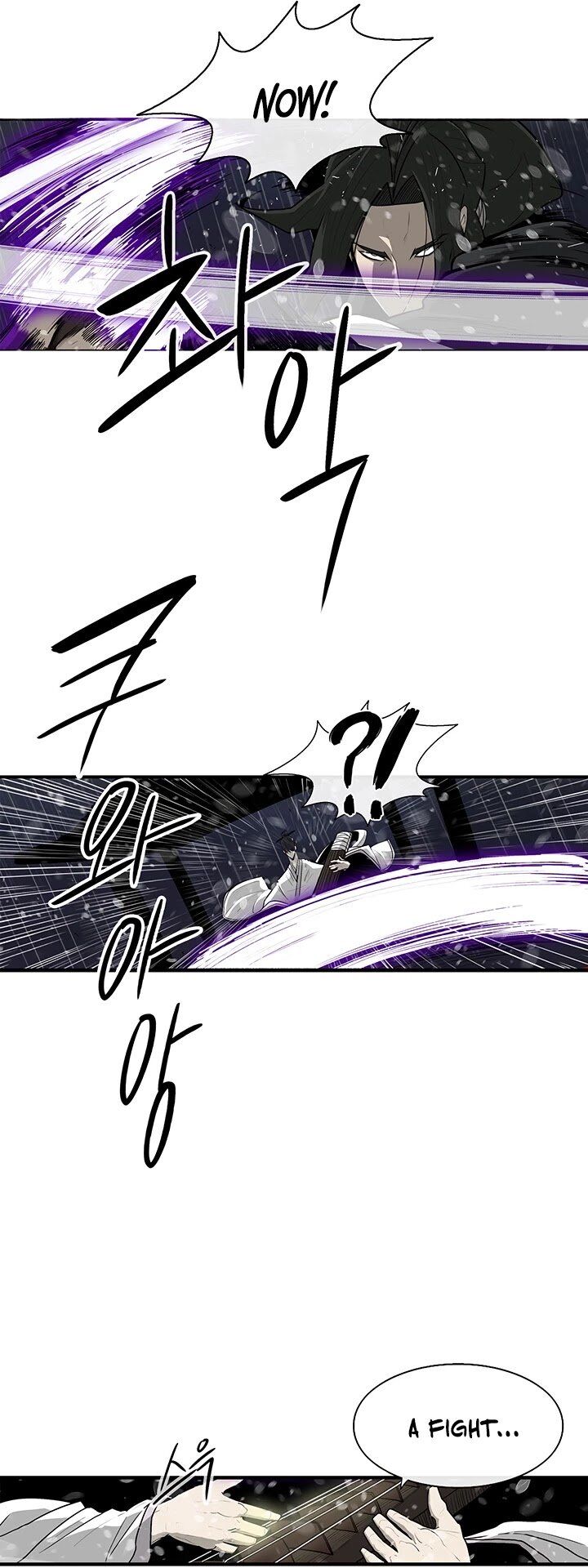 Read Legend of the Northern Blade en Manga Online