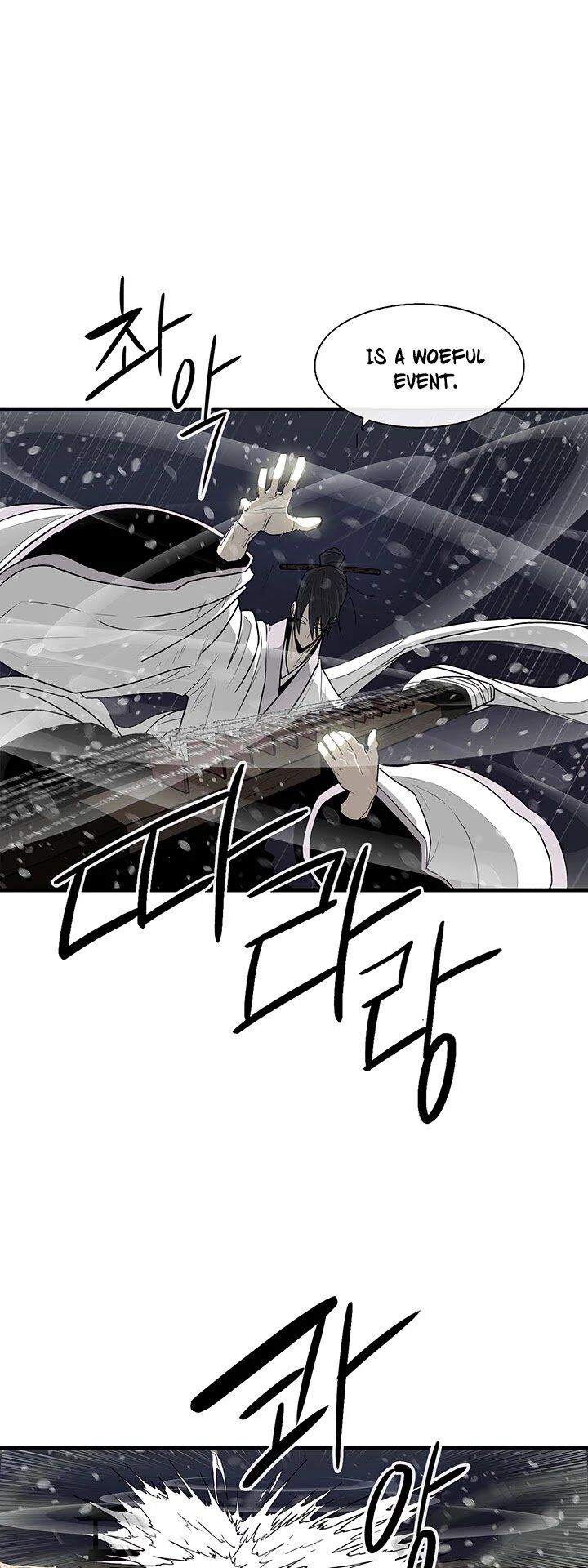 Read Legend of the Northern Blade en Manga Online
