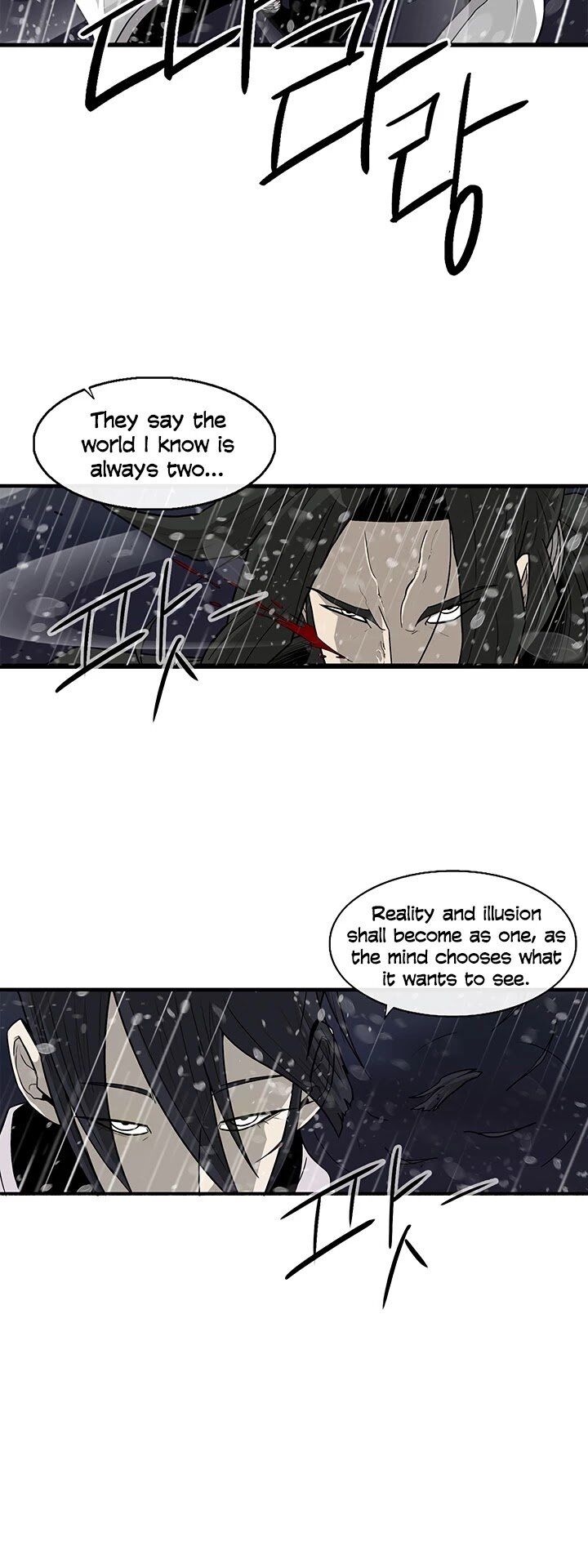 Read Legend of the Northern Blade en Manga Online