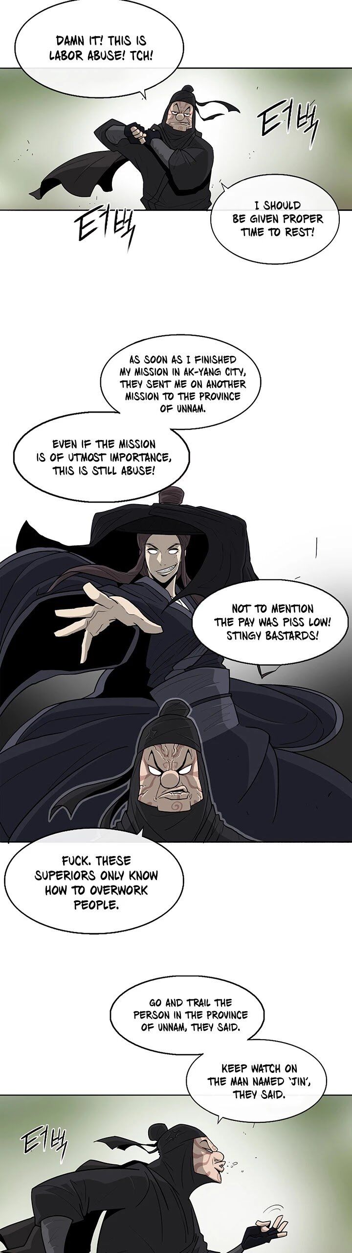 Read Legend of the Northern Blade en Manga Online