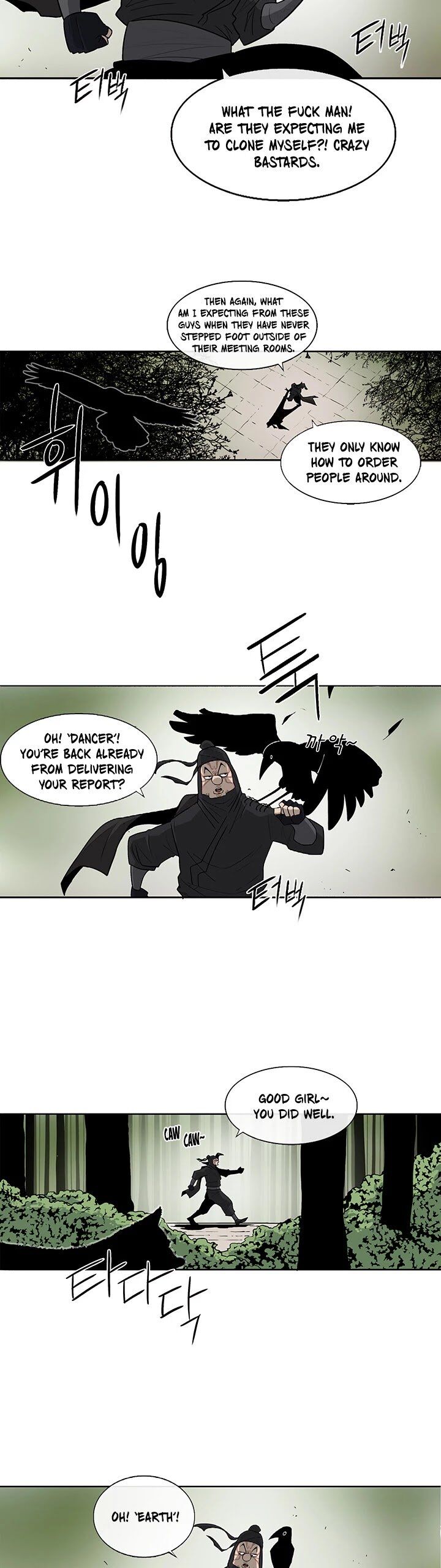 Read Legend of the Northern Blade en Manga Online