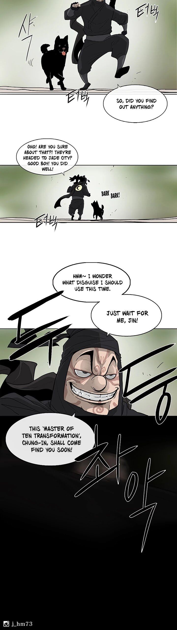 Read Legend of the Northern Blade en Manga Online