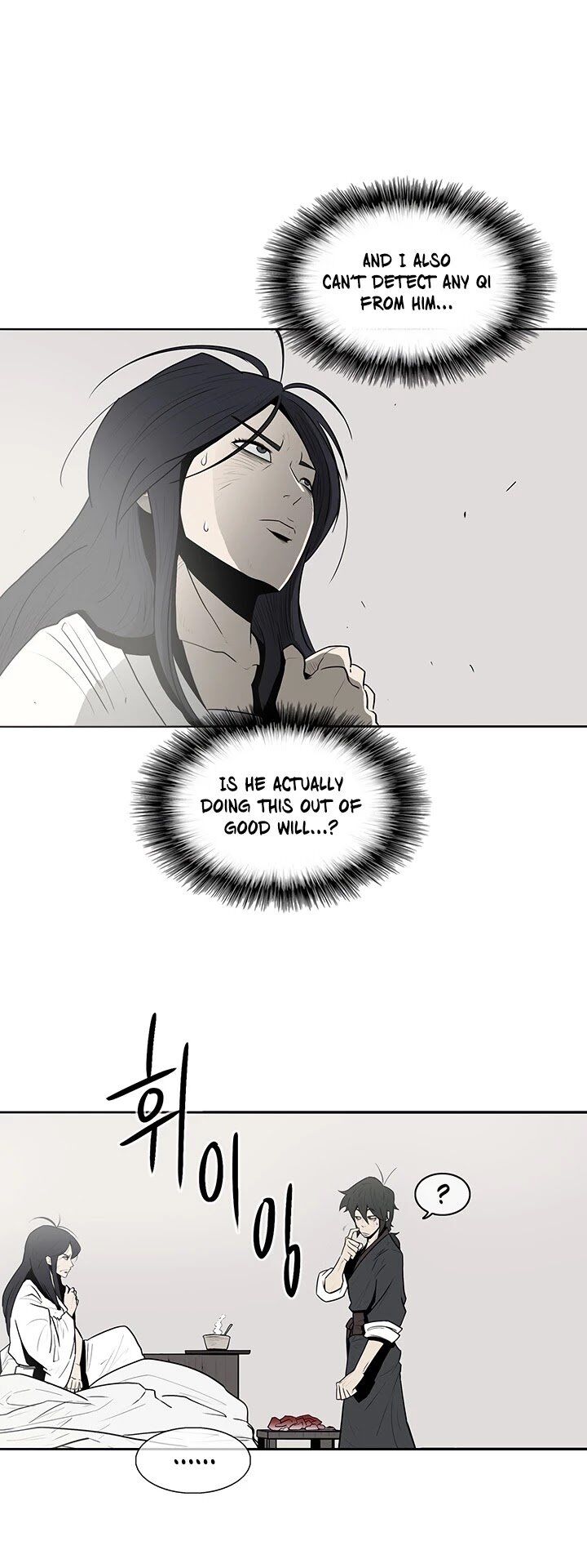 Read Legend of the Northern Blade en Manga Online