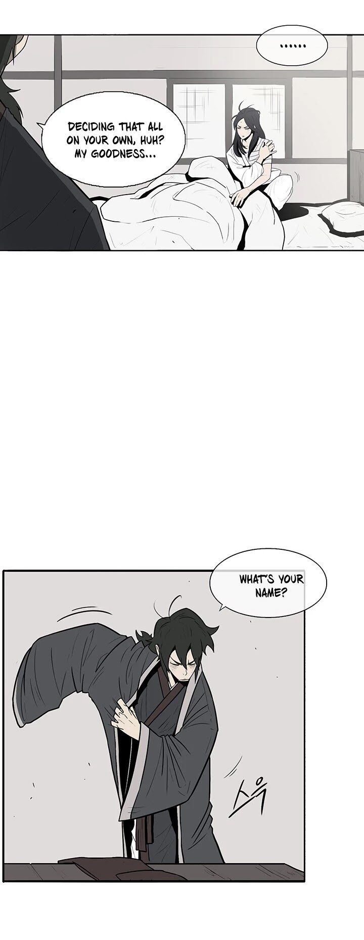 Read Legend of the Northern Blade en Manga Online
