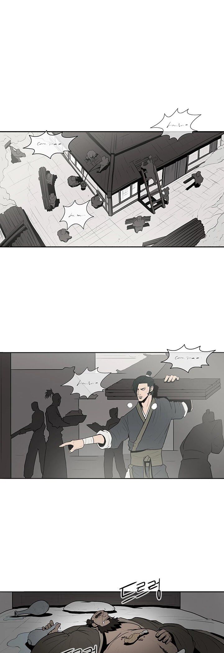 Read Legend of the Northern Blade en Manga Online