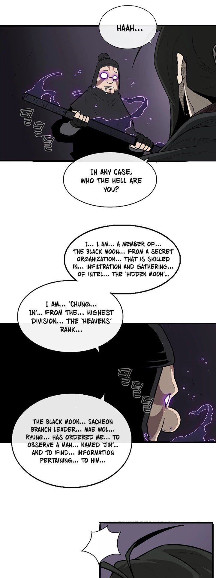 Read Legend of the Northern Blade en Manga Online