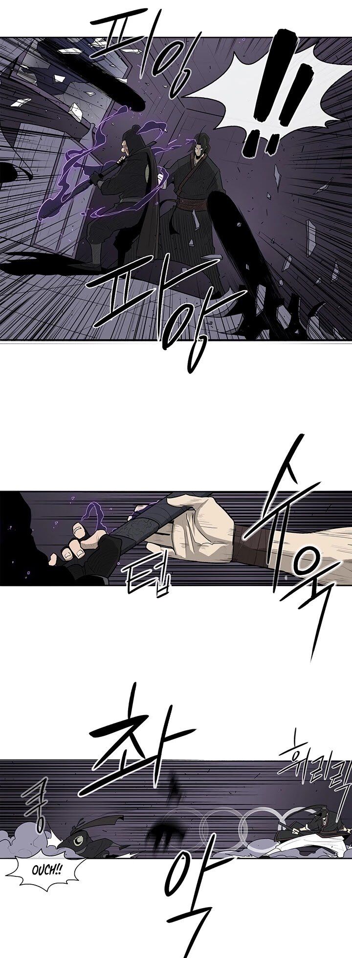 Read Legend of the Northern Blade en Manga Online