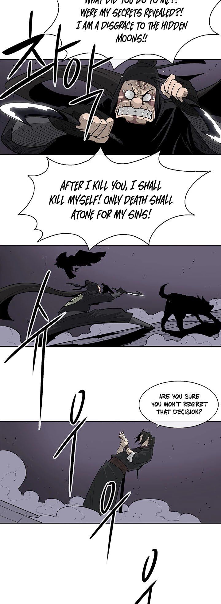 Read Legend of the Northern Blade en Manga Online