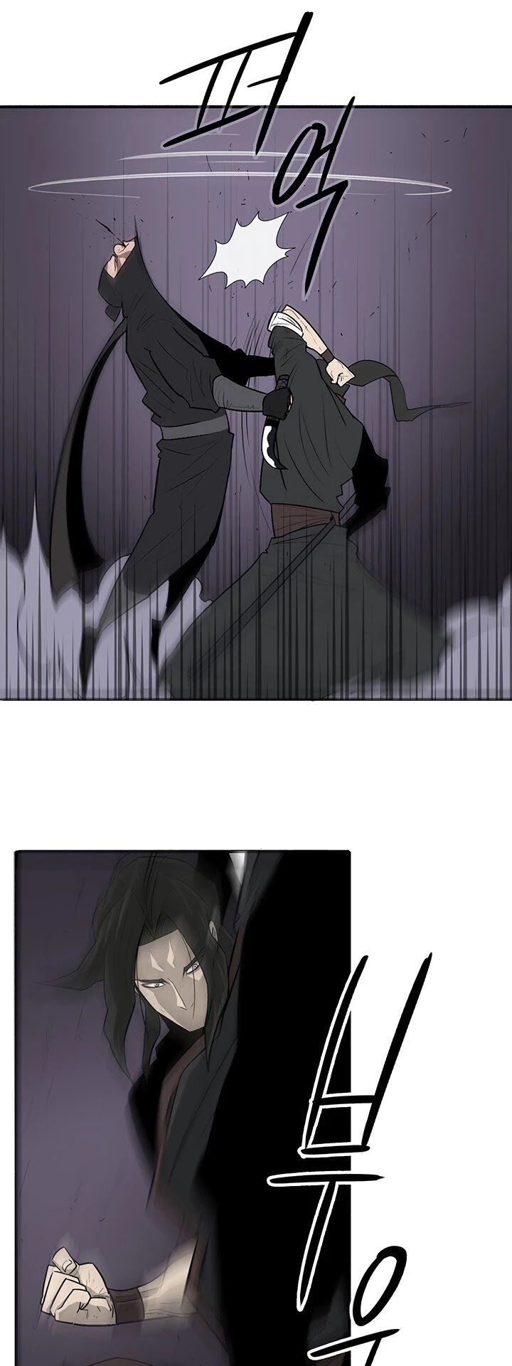 Read Legend of the Northern Blade en Manga Online