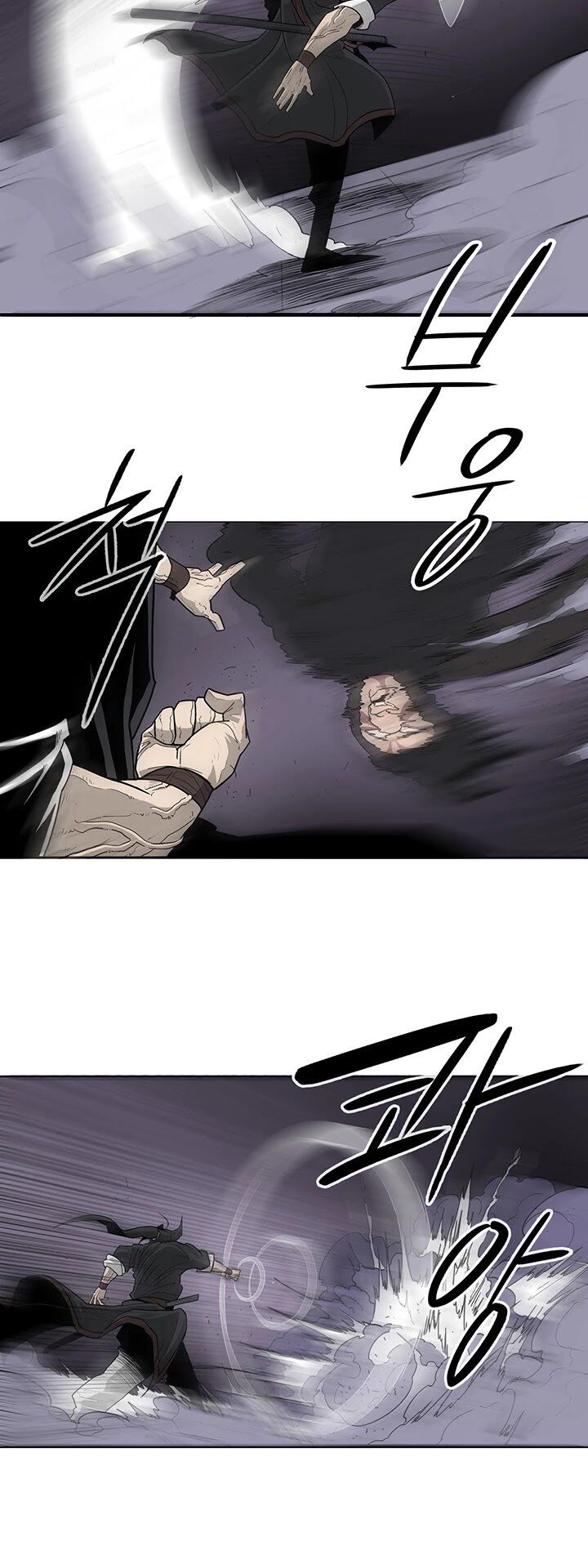 Read Legend of the Northern Blade en Manga Online