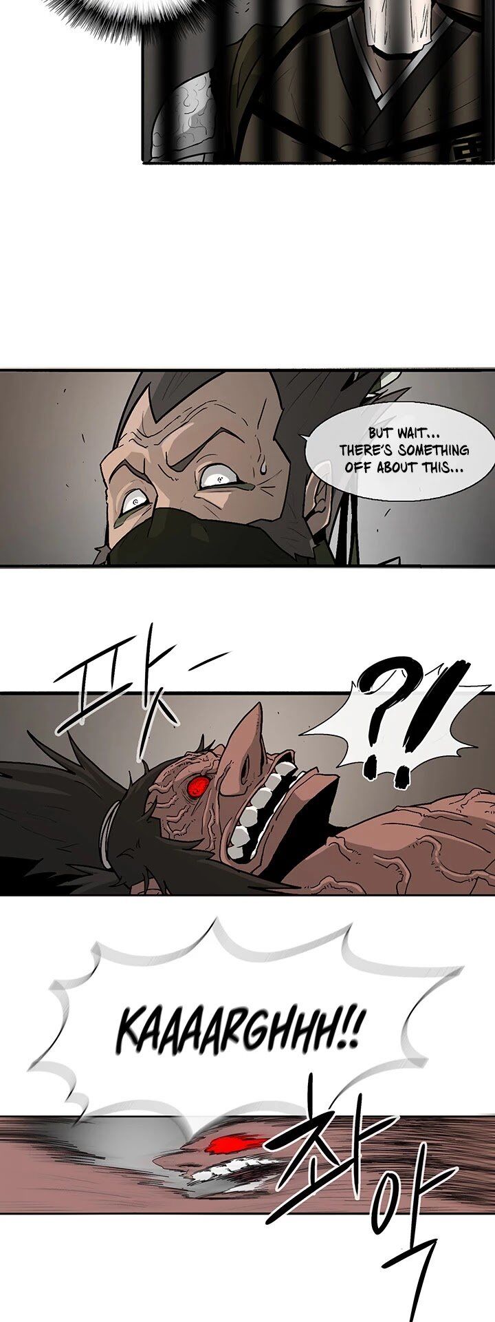 Read Legend of the Northern Blade en Manga Online