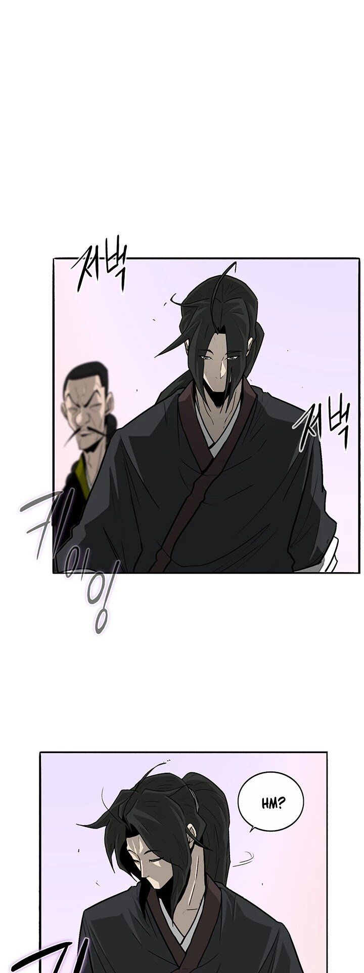 Read Legend of the Northern Blade en Manga Online