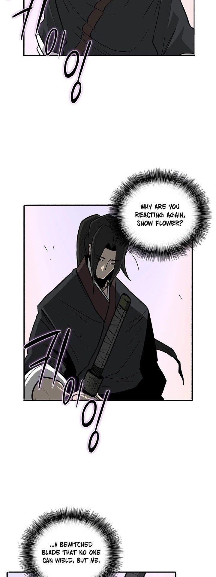 Read Legend of the Northern Blade en Manga Online