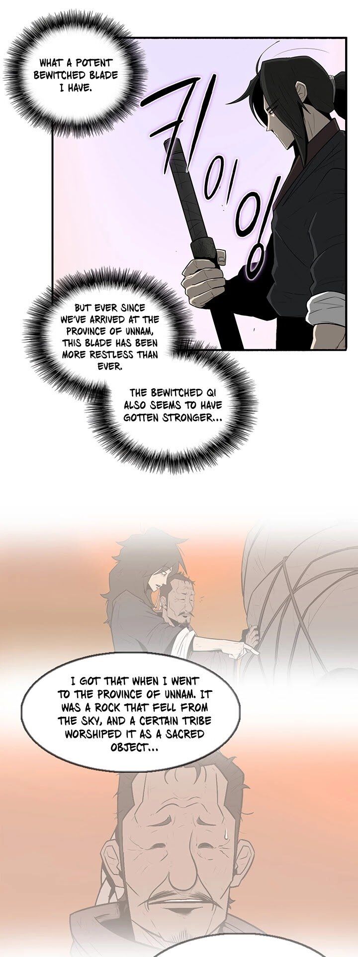 Read Legend of the Northern Blade en Manga Online