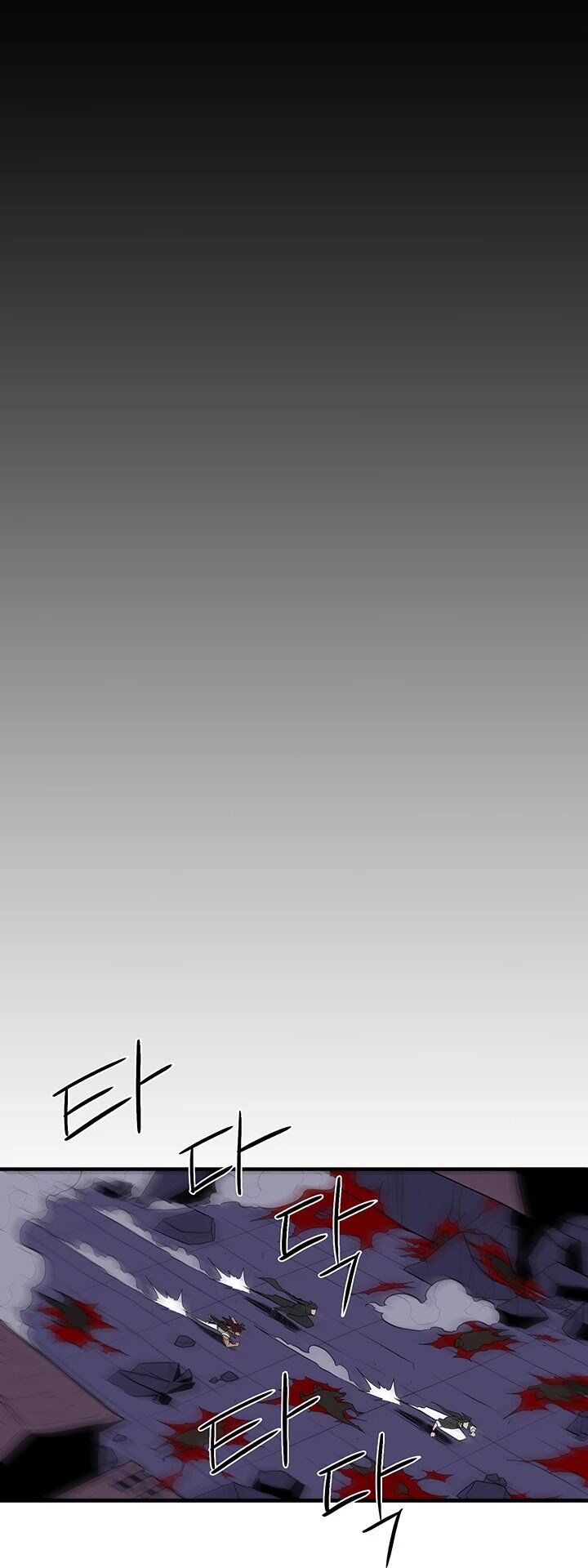 Read Legend of the Northern Blade en Manga Online