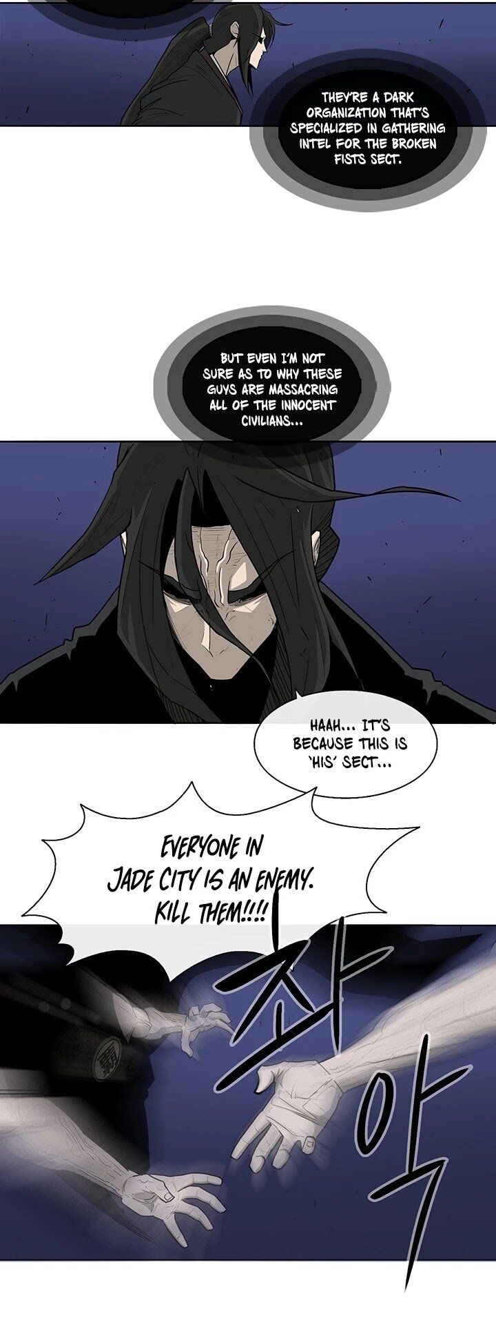 Read Legend of the Northern Blade en Manga Online