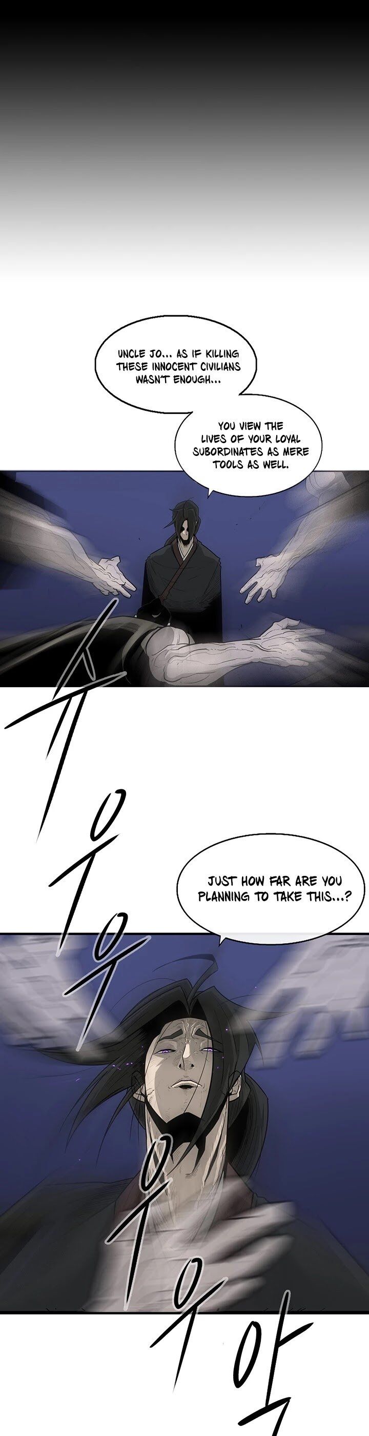 Read Legend of the Northern Blade en Manga Online