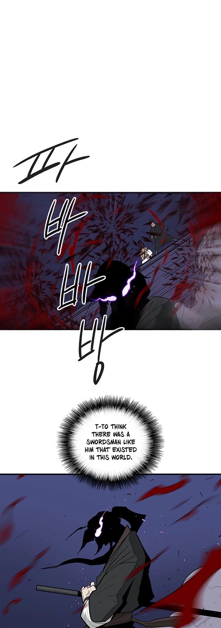Read Legend of the Northern Blade en Manga Online