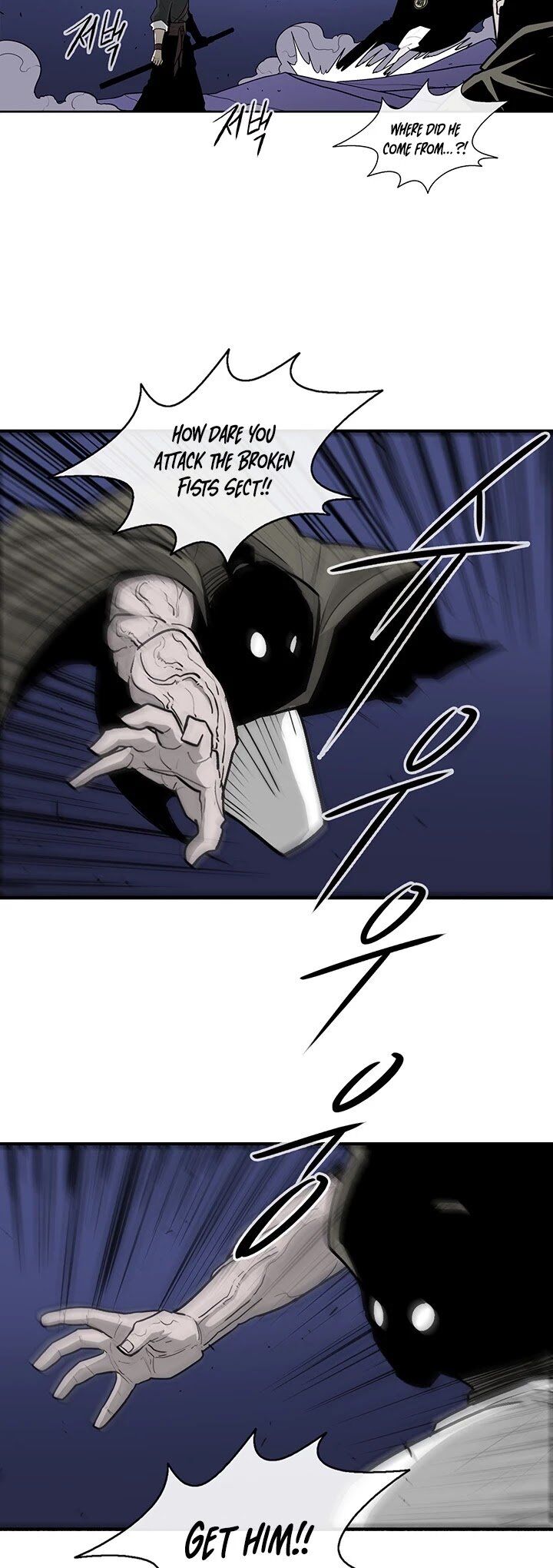 Read Legend of the Northern Blade en Manga Online
